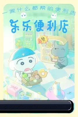 五大内容分区,资讯按照主题清晰分类