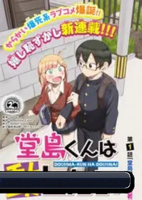 坚持做好内容